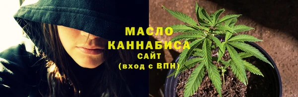 эйфоретик Белоозёрский