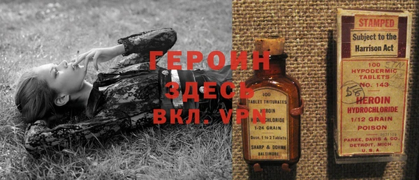 эйфоретик Белоозёрский