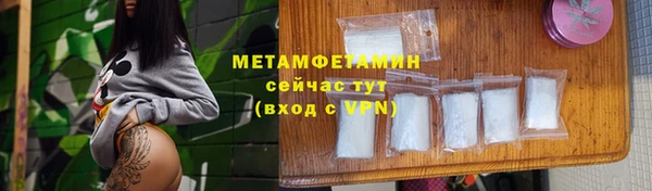 эйфоретик Белоозёрский