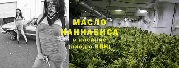 эйфоретик Белоозёрский