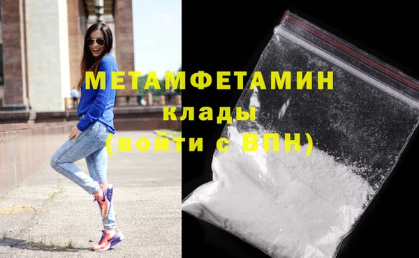 ECSTASY Белокуриха