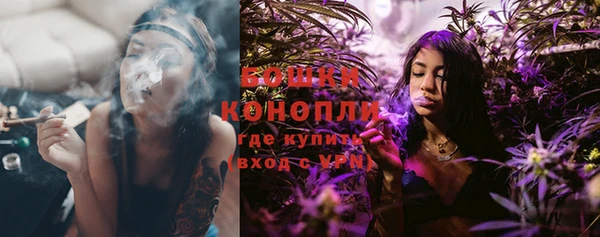 меф VHQ Беломорск