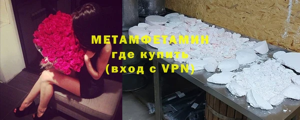 эйфоретик Белоозёрский