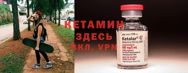 ECSTASY Белокуриха