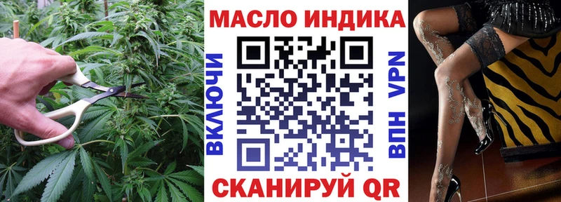 ссылка на мегу как войти  Называевск  Дистиллят ТГК Wax 